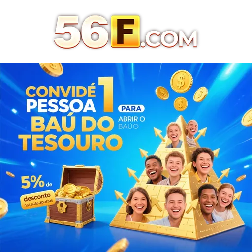 56F Rebate